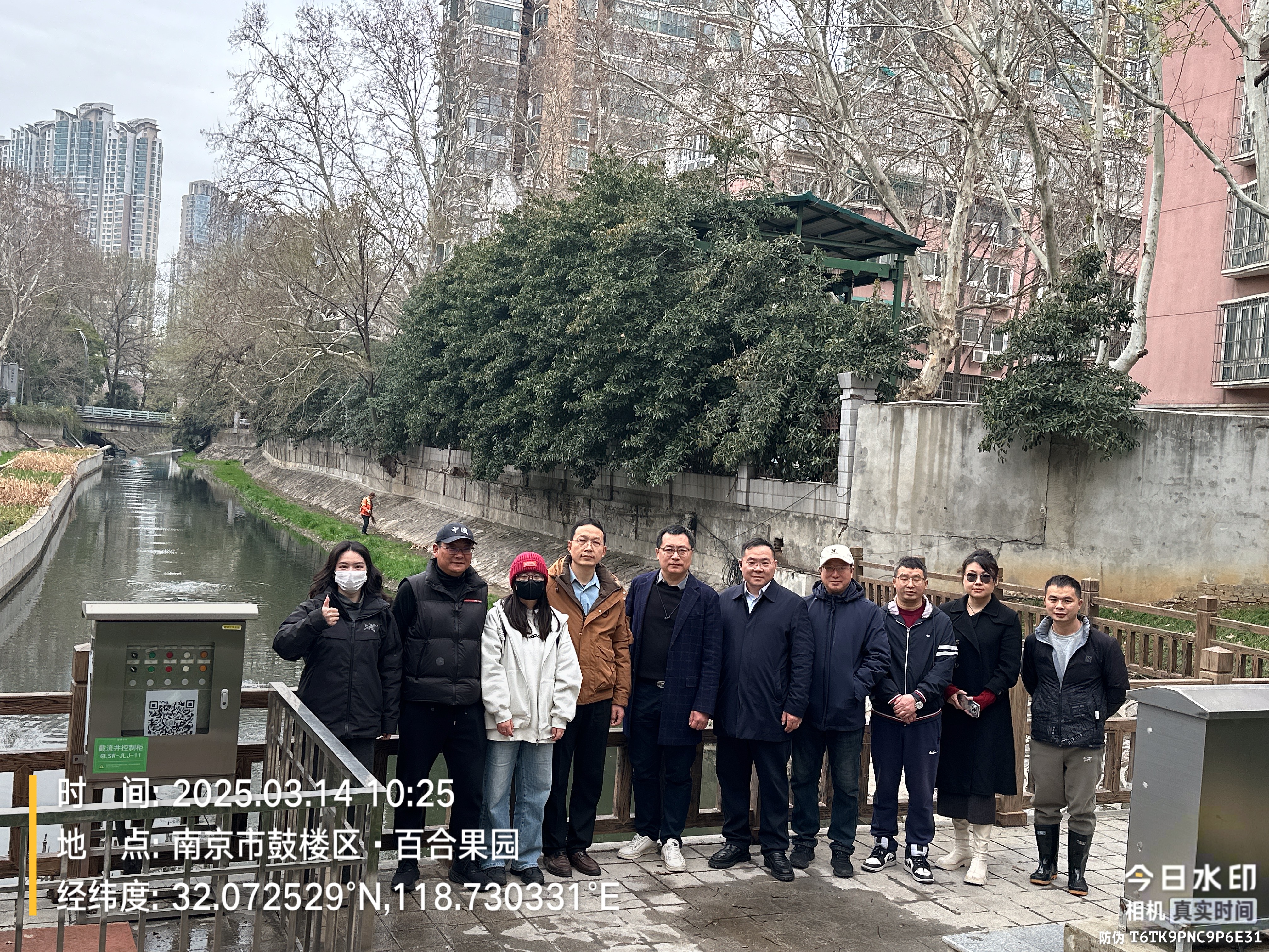 南京市鼓樓區清江河水質提升示范工程開工